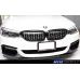 BMW 5 (G30-G31) deimantinės grotelės